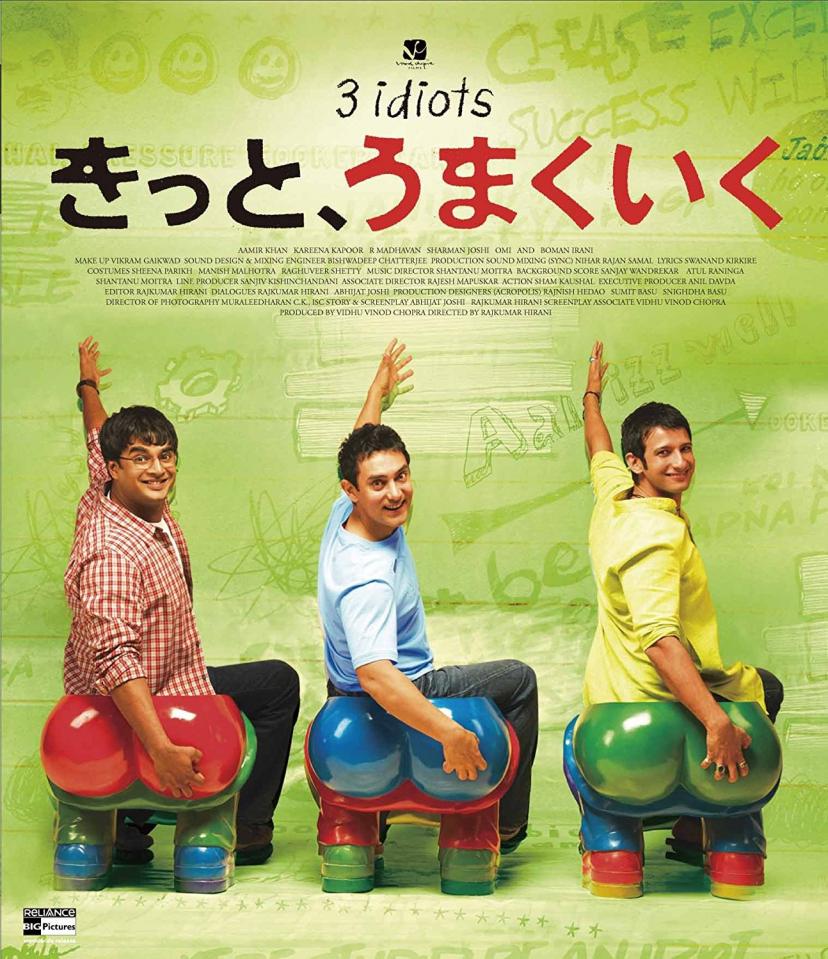 「きっとうまくいく 映画」の画像検索結果