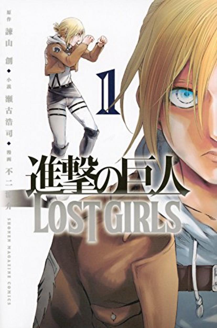 進撃の巨人 キャラ強さランキングtop10 最強なのは人間か巨人か ネタバレ考察 Ciatr シアター