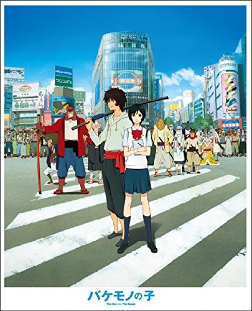 ネタバレ バケモノの子 で九太が読んでいた小説 白鯨 を解説 Ciatr シアター