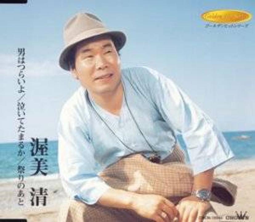 渥美清 男はつらいよ シリーズで知られる国民的俳優のデビューからのエピソード8選 Ciatr シアター