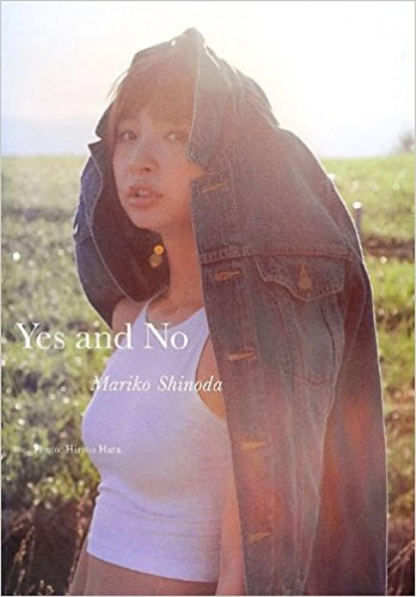 篠田麻里子