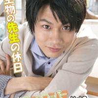 中村優一の復帰前後の出演作 活動をまとめてみた Ciatr シアター 中村優一の復帰前後の出演作 活動をまとめてみた Ciatr シアター