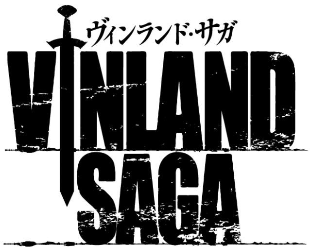ヴィンランド・サガ