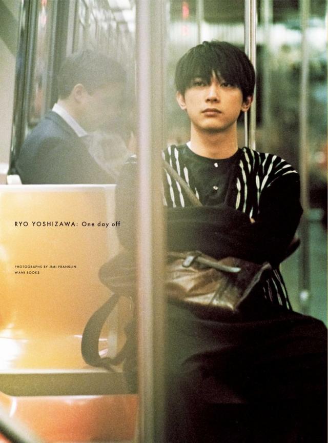 吉沢亮 PHOTO BOOK 『 One day off 』 Jimi Franklin