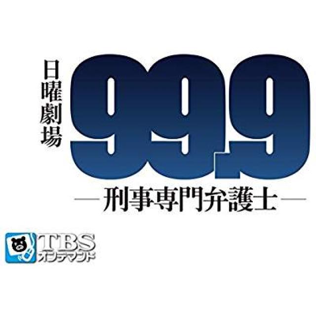 99.9
