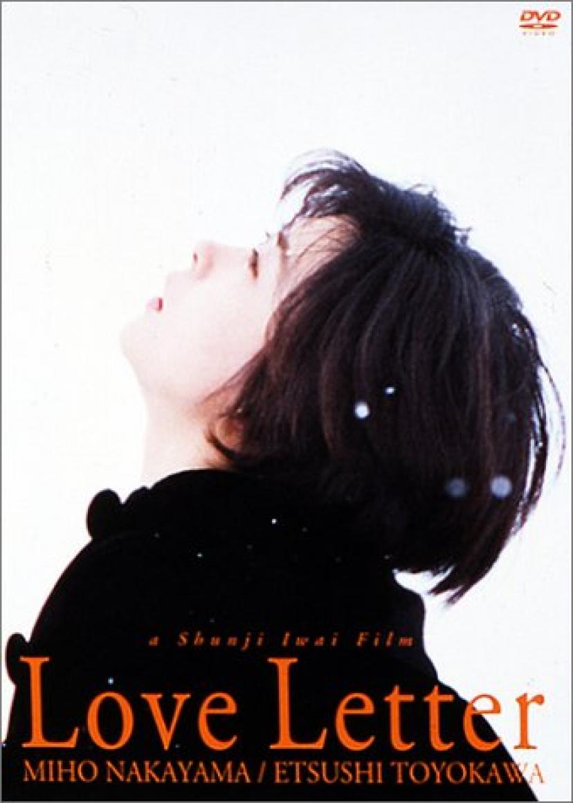 Love Letter