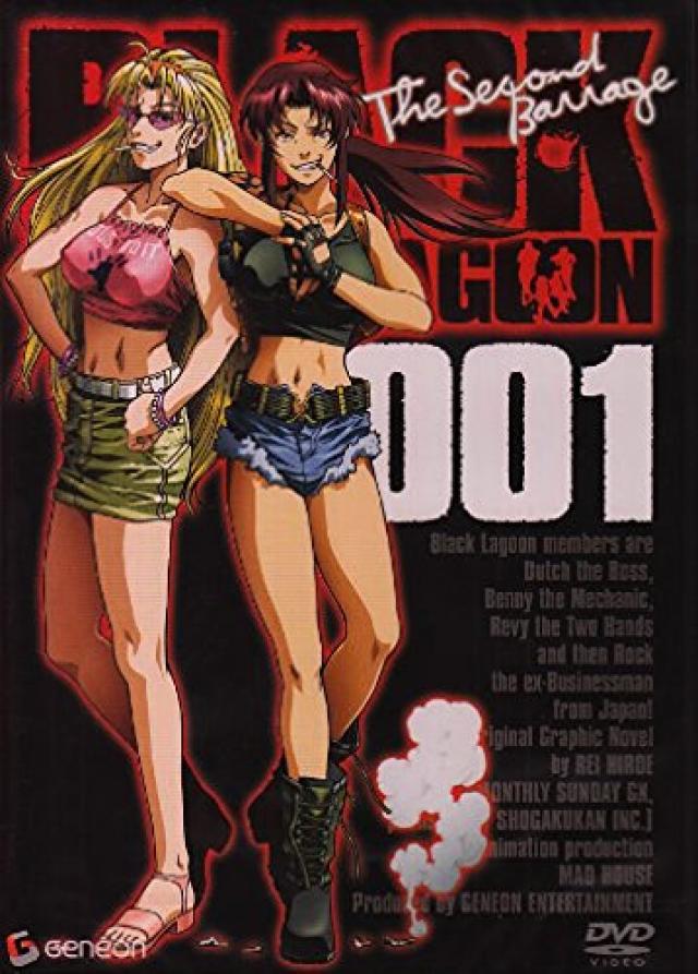 意外と見てない 傑作アクションアニメ Black Lagoon の魅力を徹底解説 Ciatr シアター