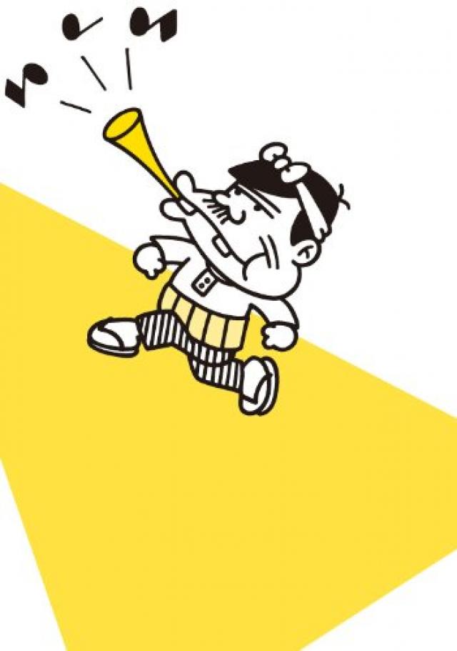 天才バカボン
