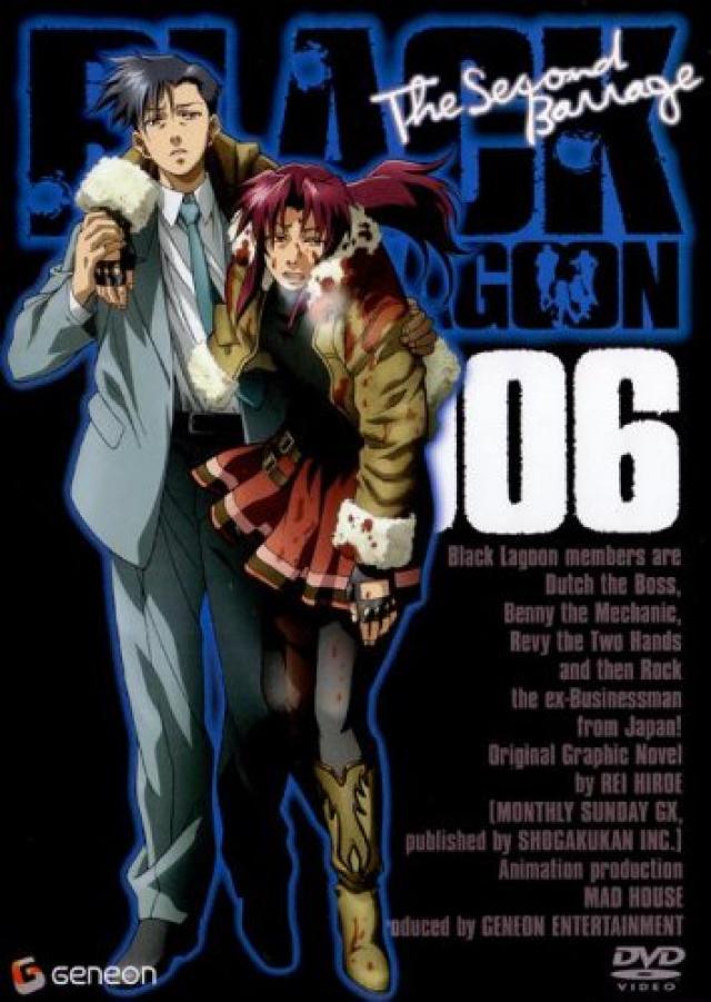 意外と見てない 傑作アクションアニメ Black Lagoon の魅力を徹底解説 Ciatr シアター