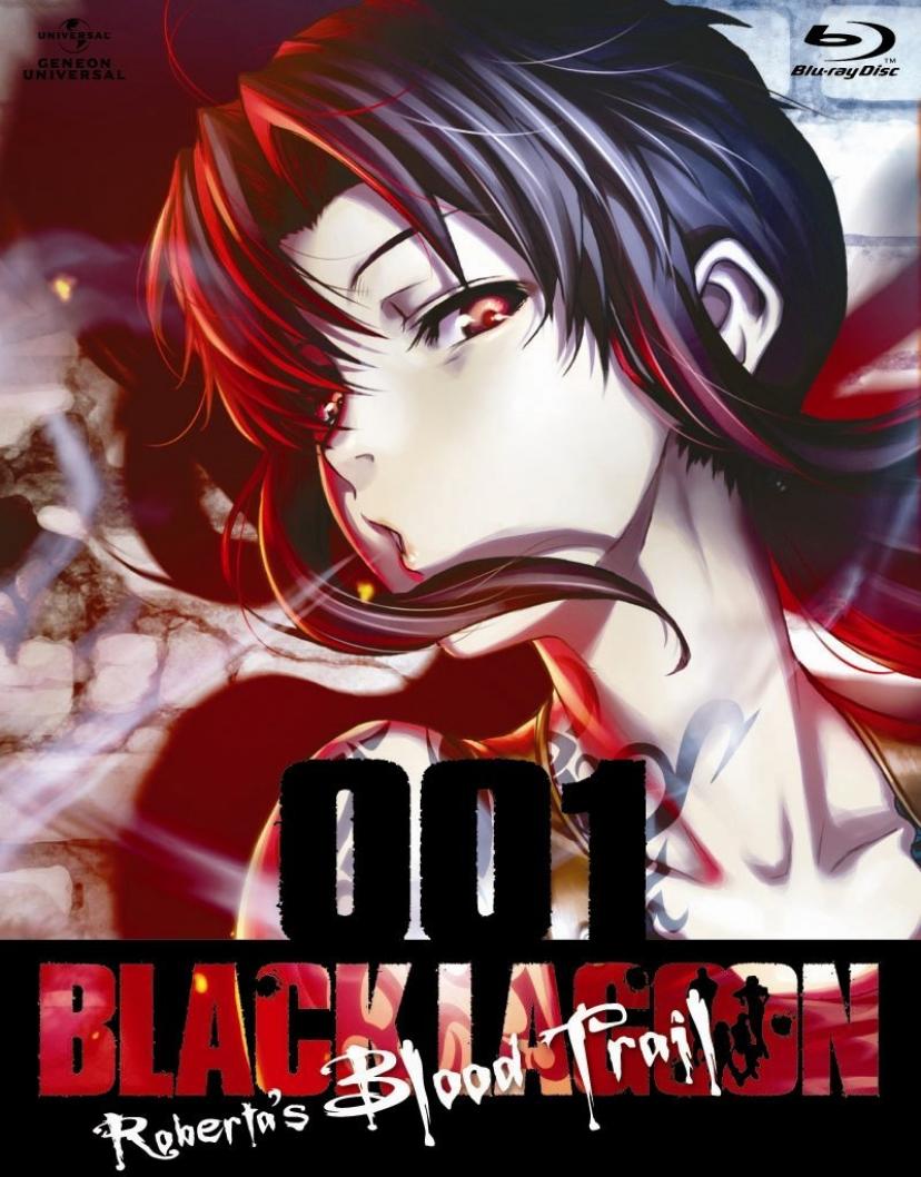 OVA BLACK LAGOON Roberta’s Blood Trail Blu-ray001〈初回限定版〉[Blu-ray]
