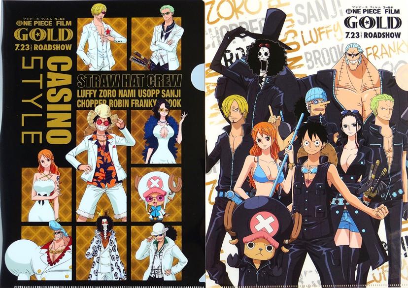 ONEPIECE FILMGOLD クオカード 非売品