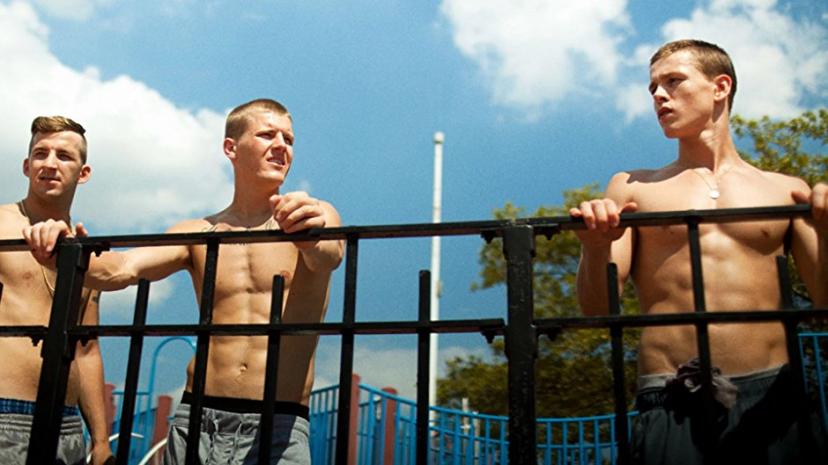 『Beach Rats』