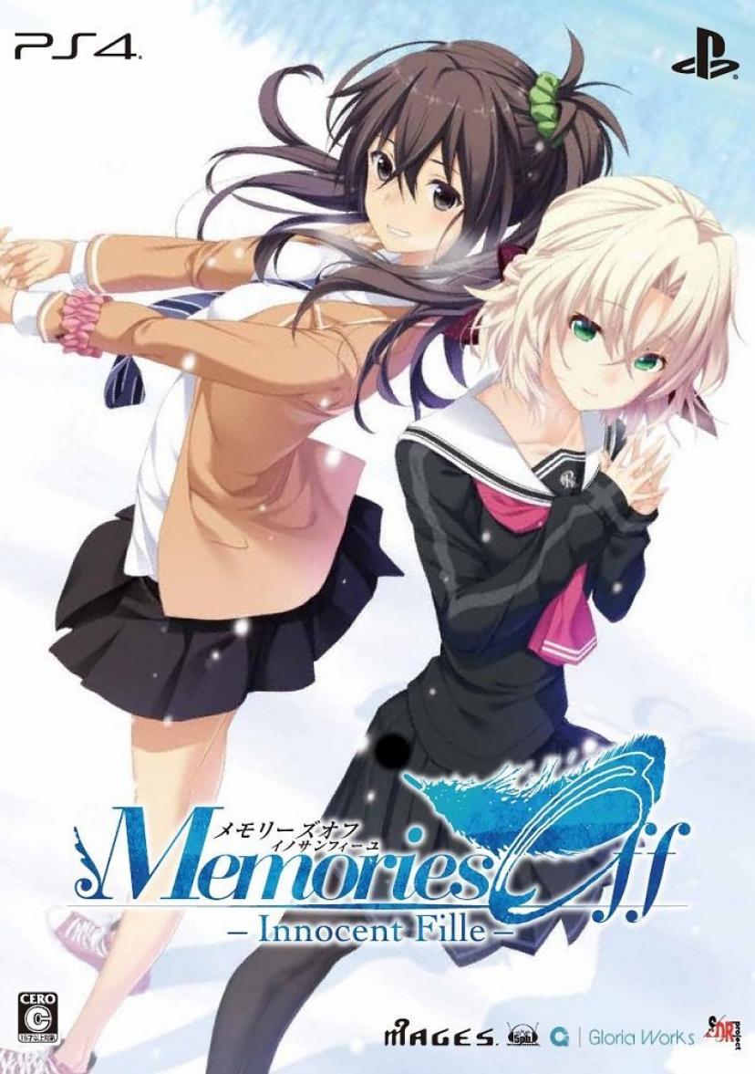メモリーズオフ -Innocent Fille- 限定版 【限定版同梱物】『メモリーズオフ -Innocent Fille- Sound Collection』、『メモリーズオフ -Innocent Fille- 設定資料集』 同梱 - PS4