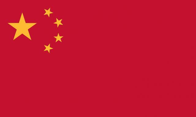 中国 国旗