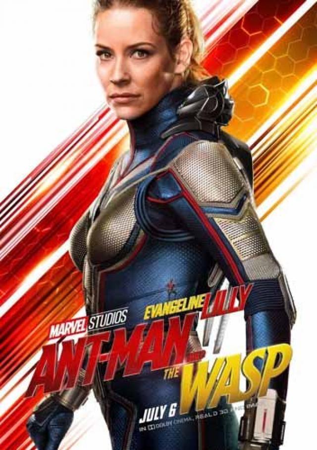 エヴァンジェリン・リリー『アントマン&ワスプ』