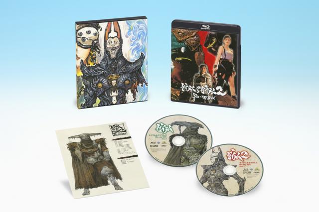 ゼイラム&ゼイラム2 Blu-ray BOX 販売元:バンダイナムコアーツ