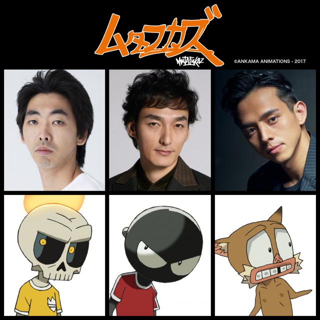ムタフカズ