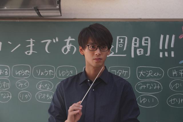 『センセイ君主』