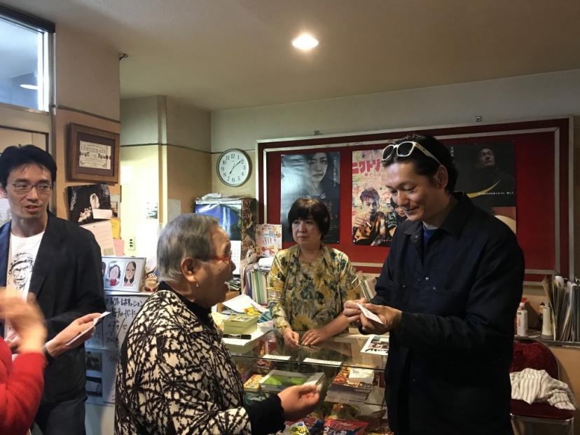 井浦新