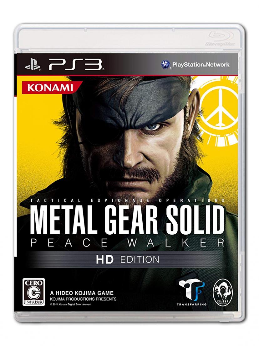 メタルギア ソリッド ピースウォーカー HD エディション (通常版) (PSP版「メタルギアソリッド ピースウォーカー」ダウンロードコード同梱) - PS3