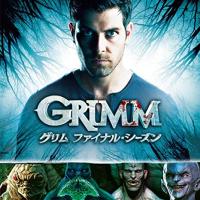 海外ドラマ Grimm グリム 全シーズンのあらすじ ネタバレ キャスト解説 Ciatr シアター