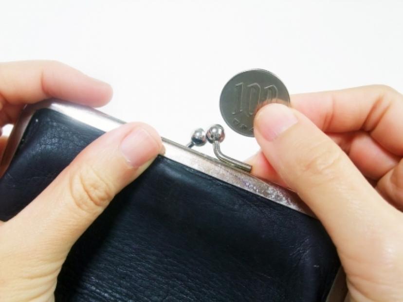 財布