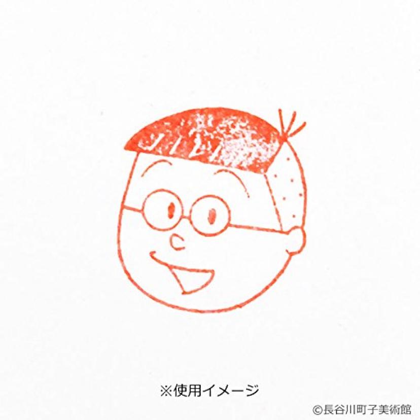 中島