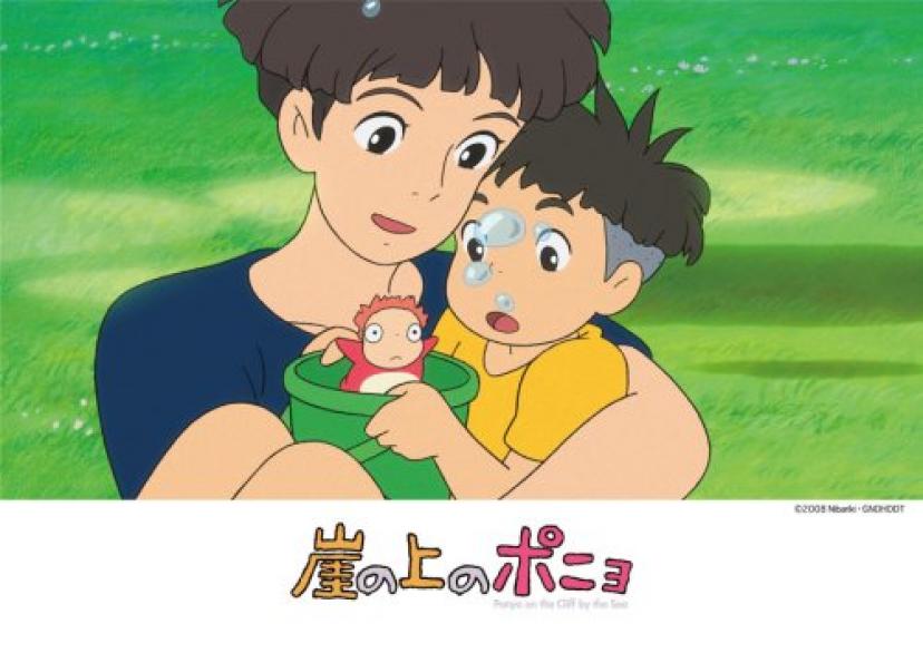 『崖の上のポニョ』リサ