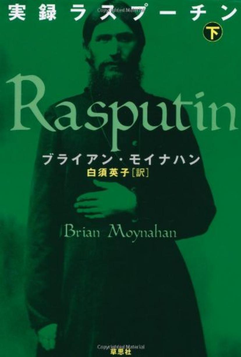 名探偵コナン 世紀末の魔術師 をネタバレありでまるっと解説 怪盗キッドの目的と真犯人とは Ciatr シアター