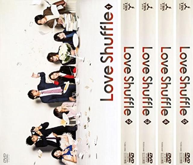 ラブ シャッフル Love Shuffle