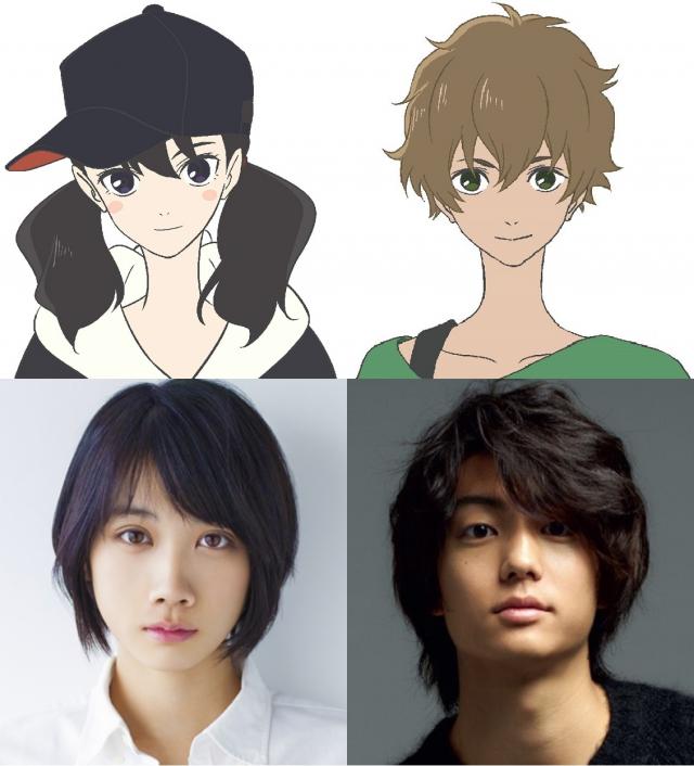 「きみと、波にのれたら」、松本穂香、伊藤健太郎