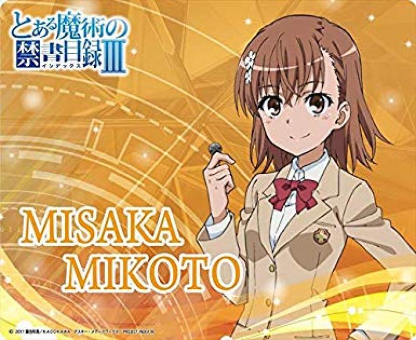 御坂美琴、とある魔術の禁書目録