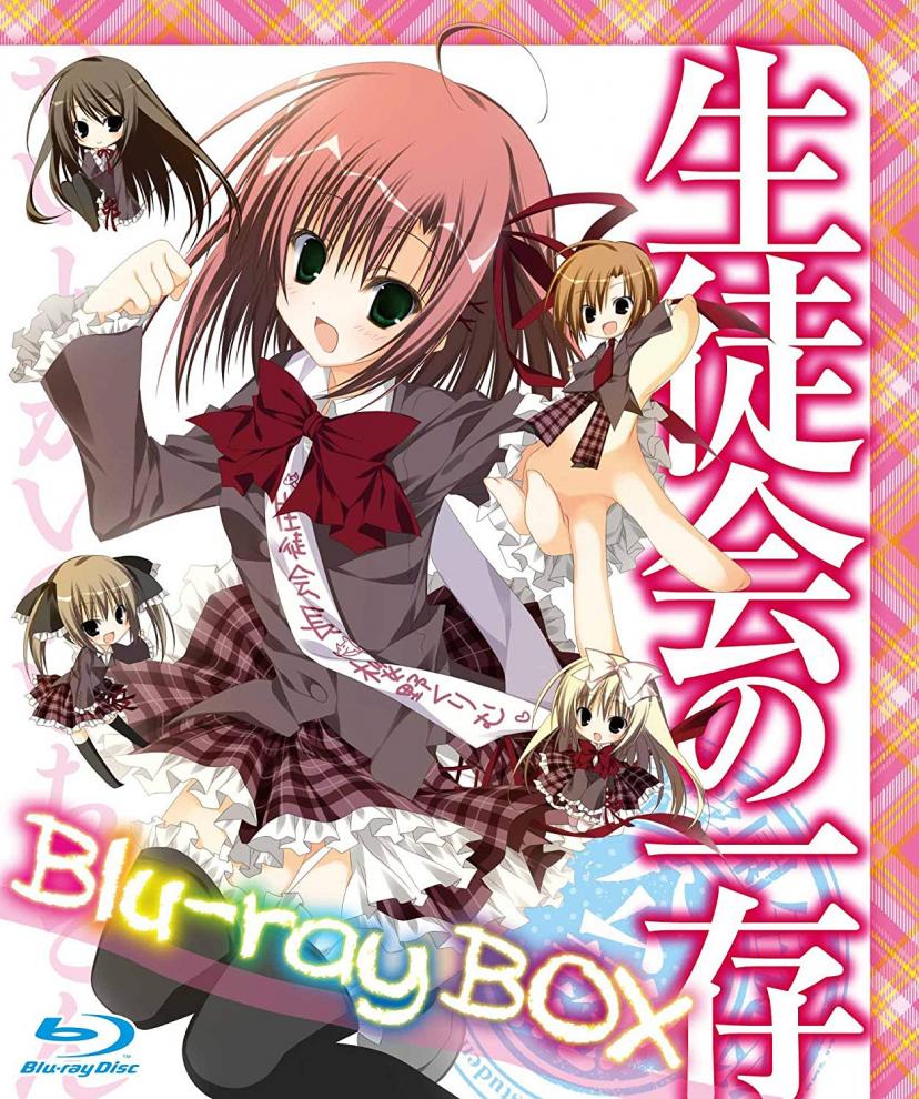 学園恋愛アニメ ラブコメアニメおすすめランキングトップ75 2020年 学園恋愛アニメ ラブコメアニメおすすめランキングトップ75 2020年