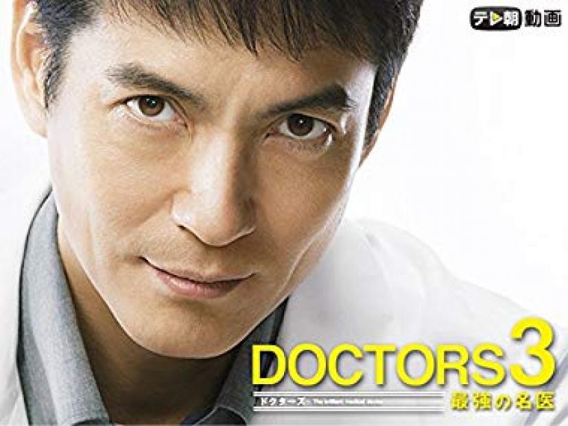 日本の50代俳優はイケメンおじさん揃い ベテランランキングtop29