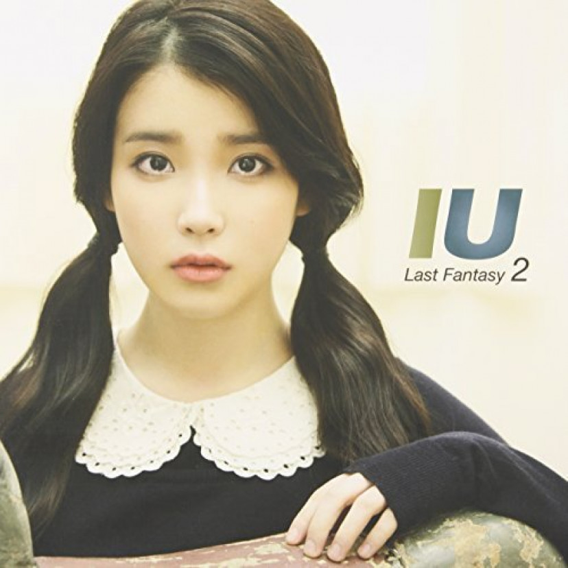 IU
