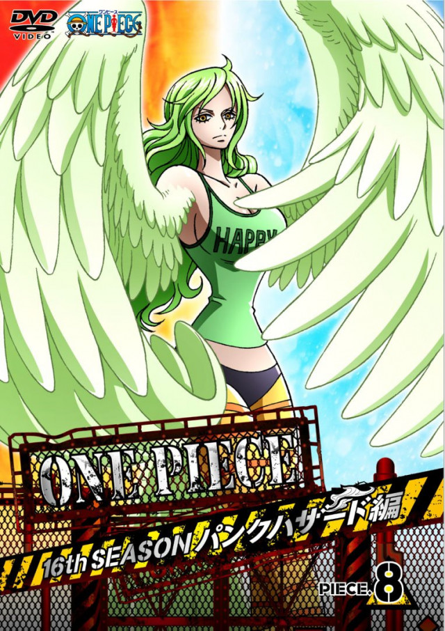 ONE PIECE ワンピース モネ