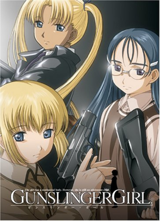 Gunslinger Girl(ガンスリンガーガール)