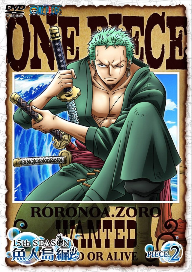 ONE PIECE ワンピース ゾロ