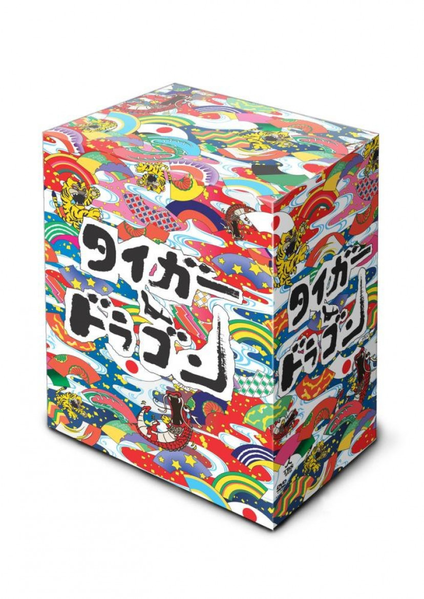 タイガー＆ドラゴン　完全版　Blu-ray BOX