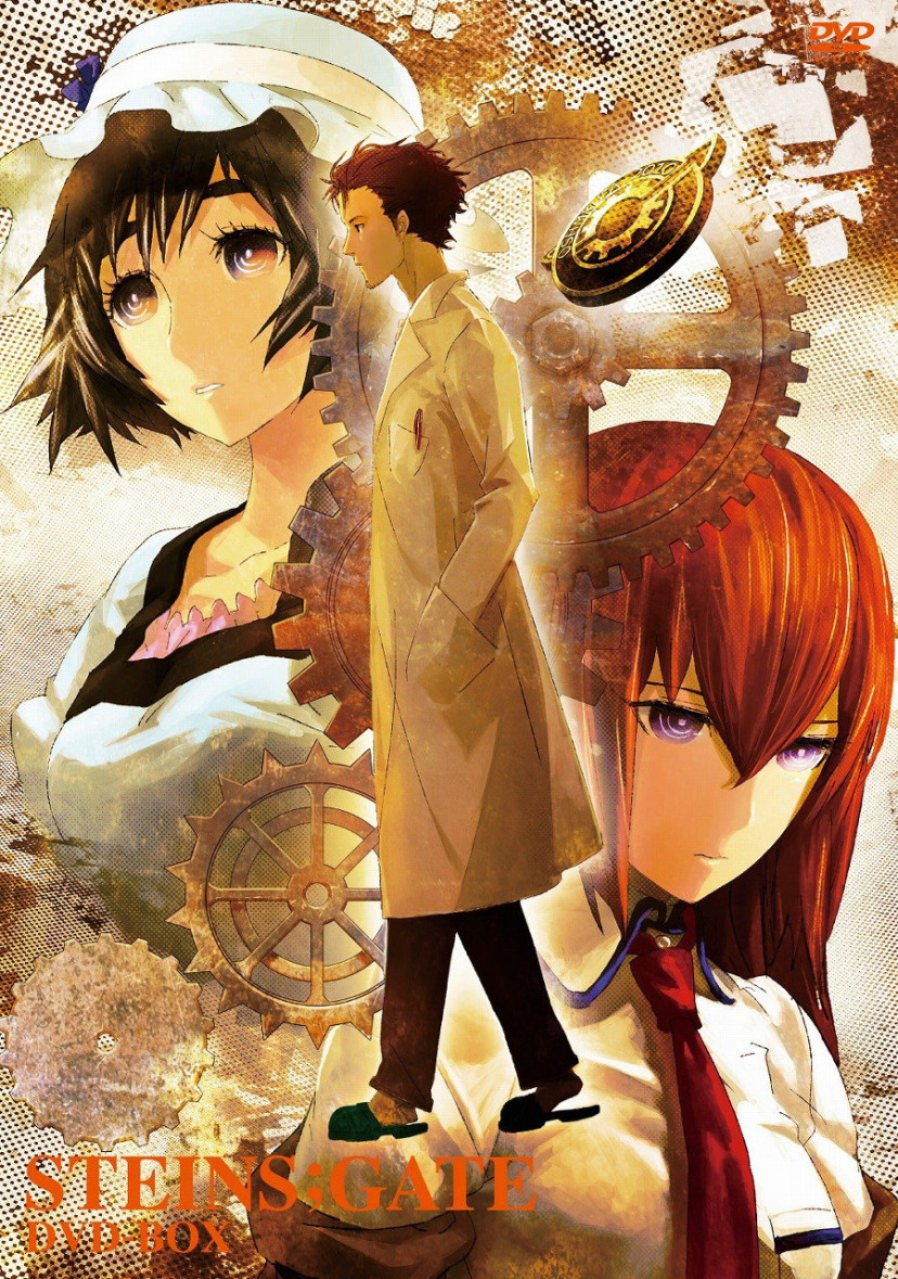 STEINS;GATE DVD BOX