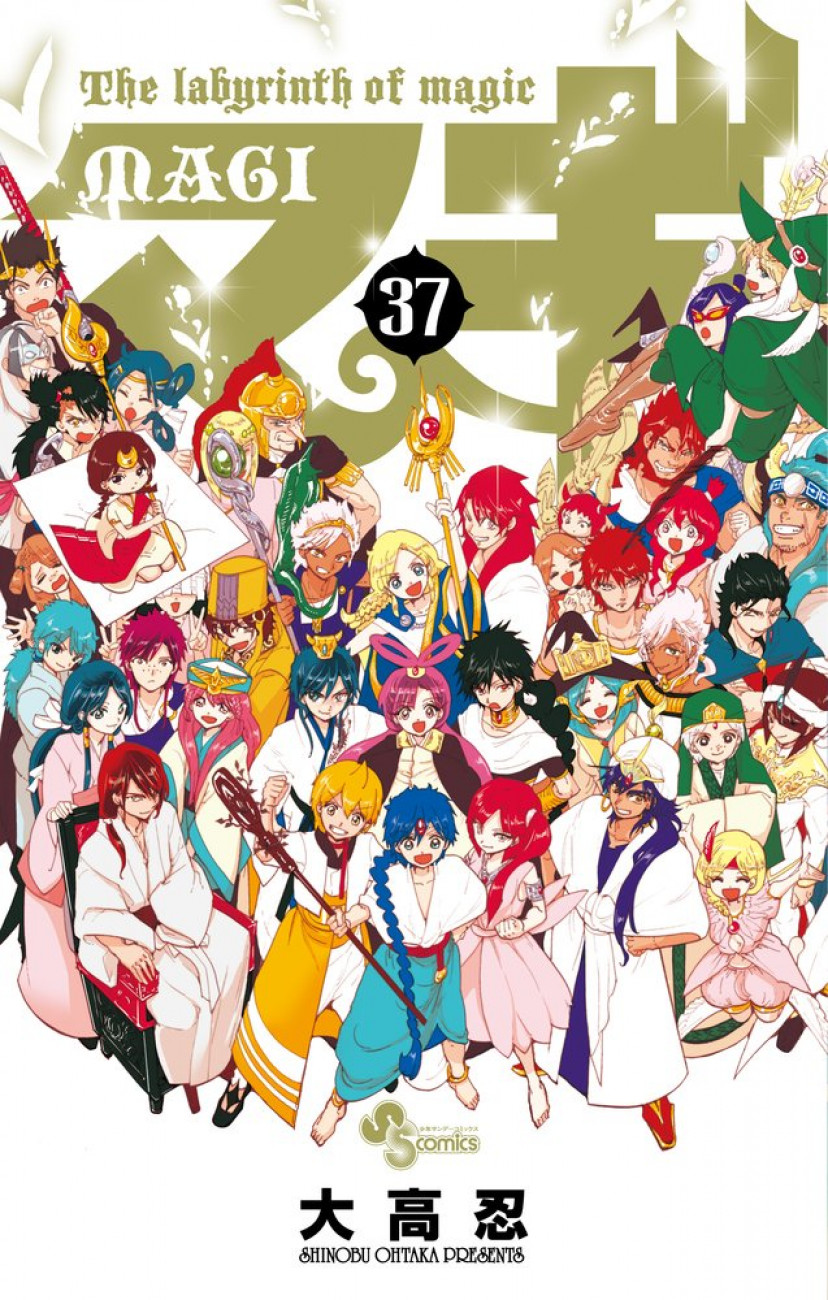 マギ キャラクター強さランキングtop15 最終巻までの内容をもとに