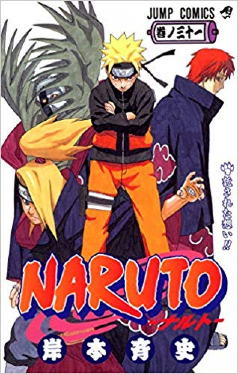 Naruto ナルト カンクロウは最強の傀儡師 成長エピソードや名シーンを振り返る Ciatr シアター