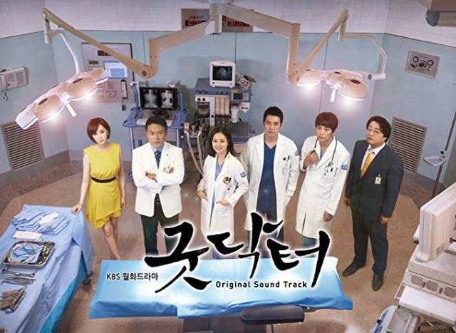 韓国版ドラマ『グッド・ドクター』