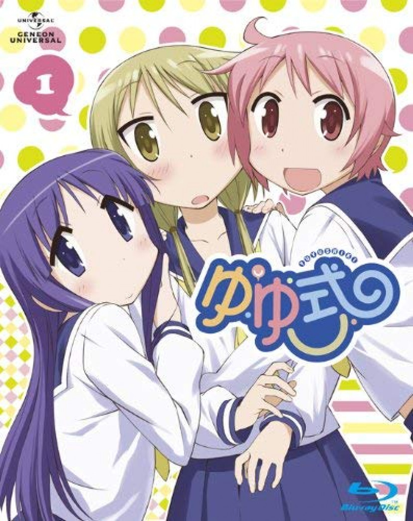 ゆゆ式