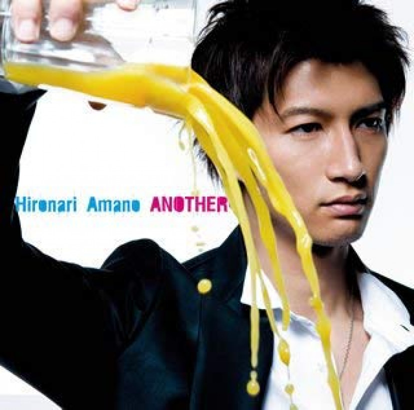 『ANPTHER』CD