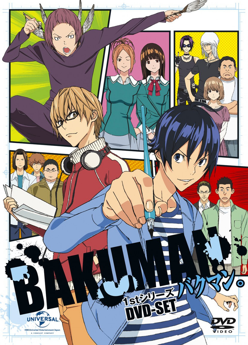 50 バクマン アニメ 4 期