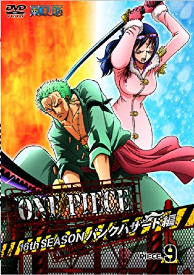 「ワンピース パンクハザード編」