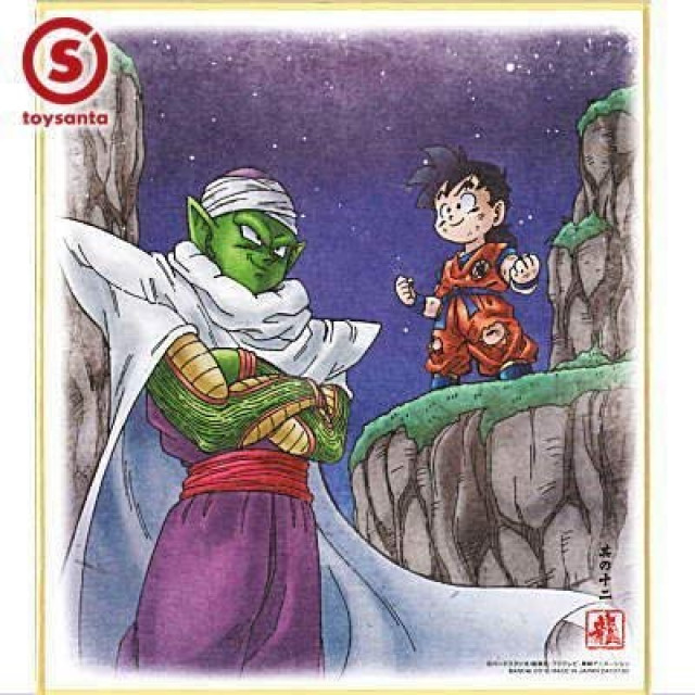 ドラゴンボール ピッコロ 悟飯