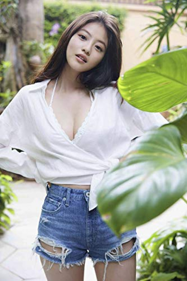 今田美桜 写真集