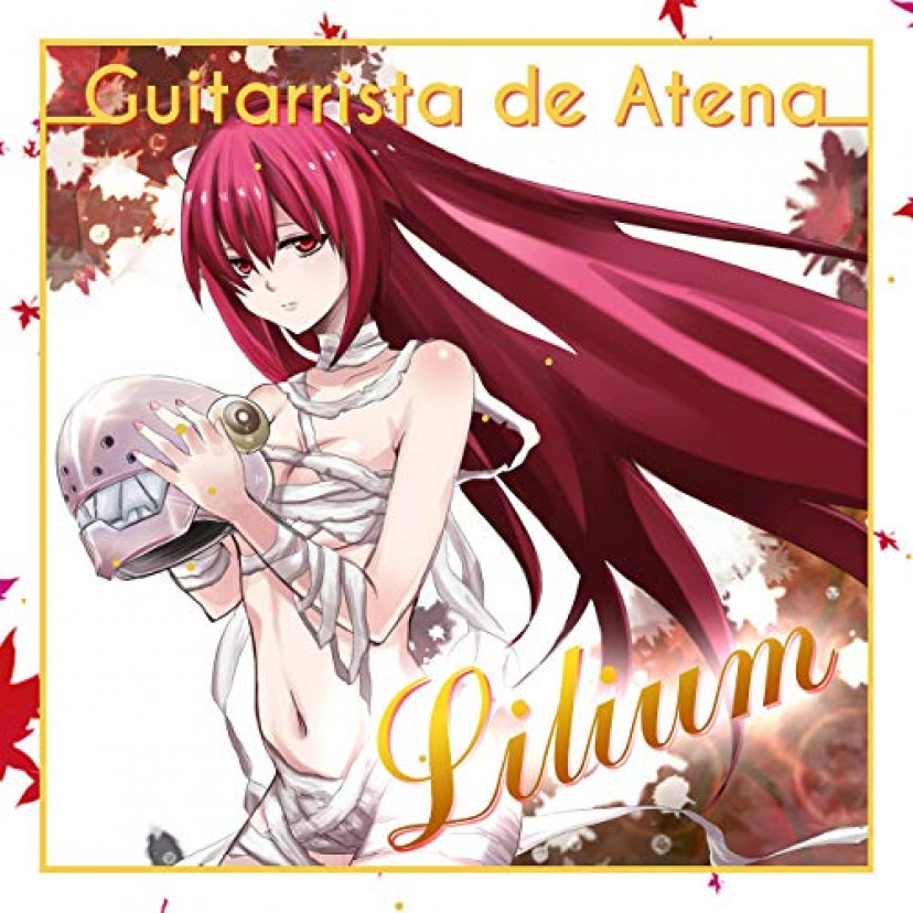 エルフェンリート Lilium